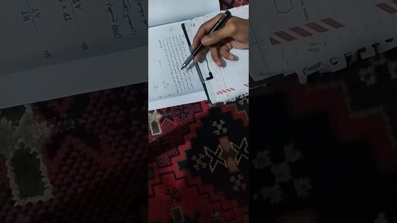1: عدد المكائن المطلوبة من نفس النوع،  المقطع الاول. 