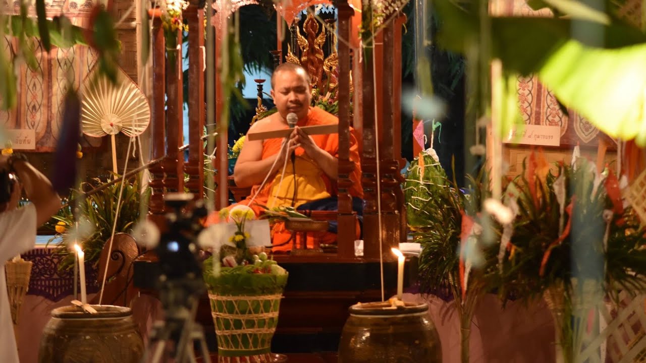 ๒๐ ม.ค.๖๙-(อัง.)รายการ#สาระธรรมยามค่ำ เรื่อง โดย.#พระดนุพล มุนิวํโส จร.#วัดห้วยแหน จ.ลำปาง
