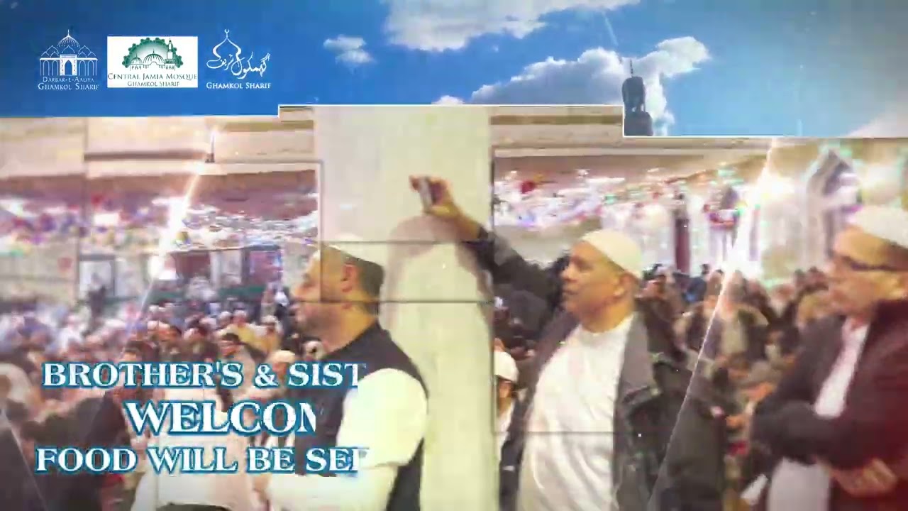 Annual Grand Urs Mubarak 2025 | Darbar Aaliya Ghamkol Sharif | Birmingham UK