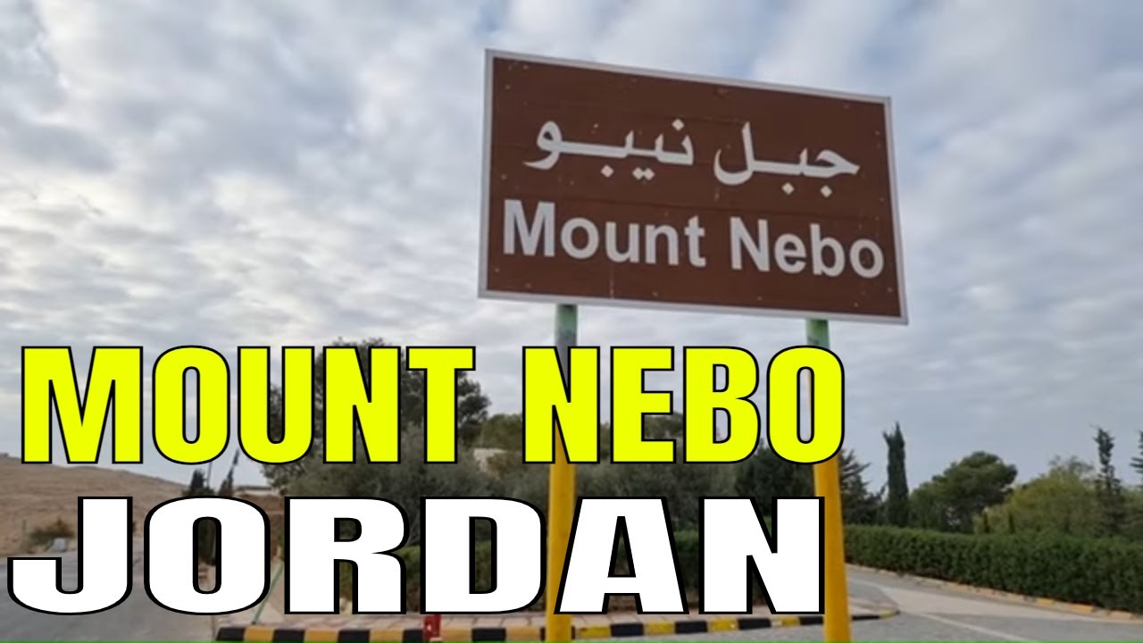 Mount Nebo, Jordan 🇯🇴 الأردن