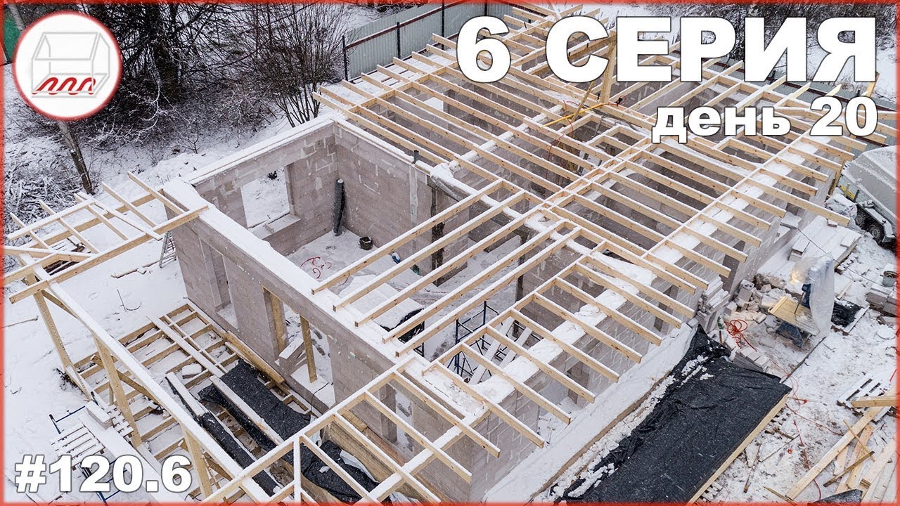 Мауэрлат на газобетон - 2 доски прямо на газоблок