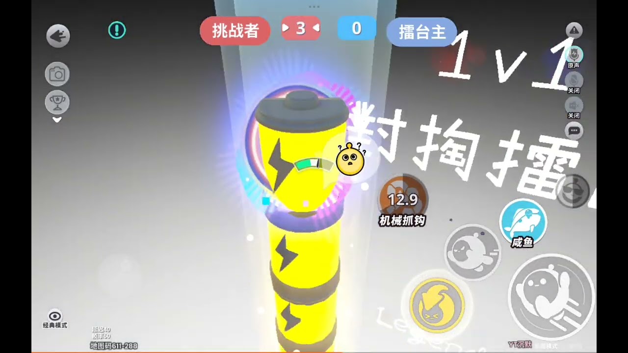 也是滿足了粉絲的一天