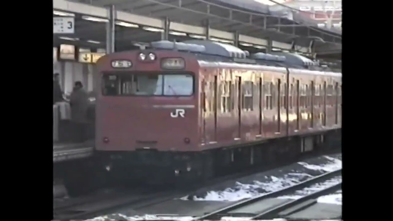 2005年　武蔵野線 103系動画。