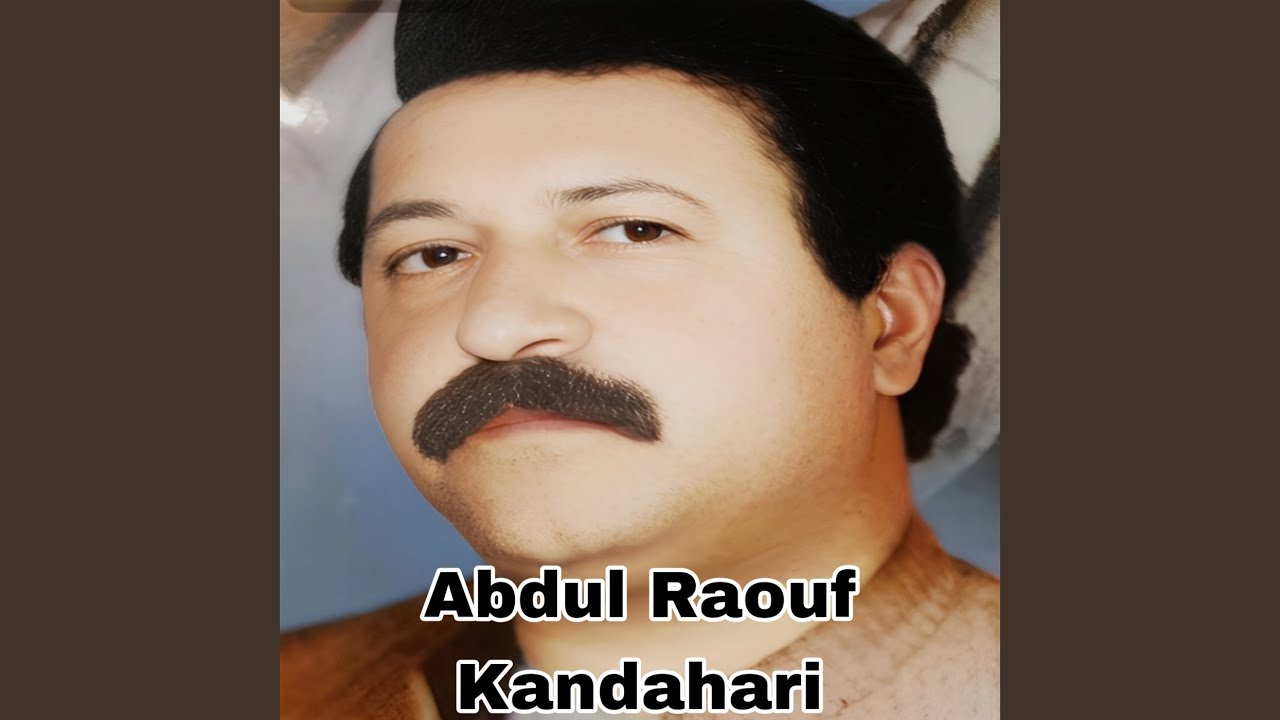 Da Gham Fariyad Me Tar Khola Kazhi Duniya Patazhi