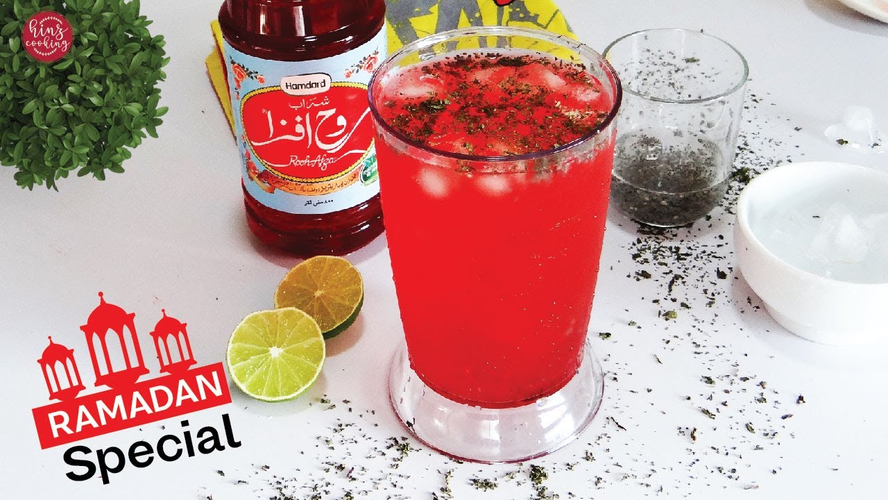 Rooh Afza Drink | How to Make Rooh Afza Drink | Ramadan Drink Recipe 2022