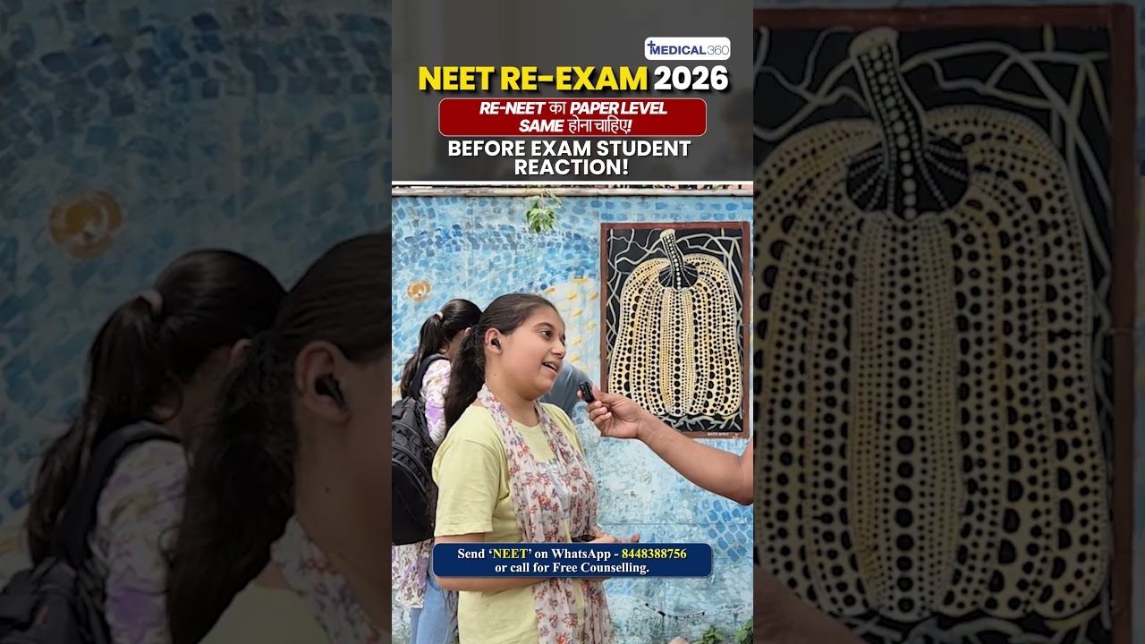 RE-NEET Paper Level Should Be Consistent 😳 | NEET Exam LIVE Reaction | RE-NEET 2026 Paper Reaction 😳