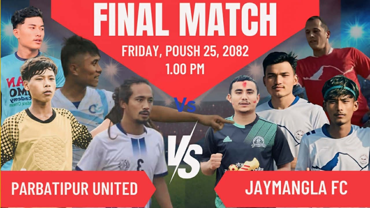 1st Jyamire Cup 2082 || Final-Final-Final ||Jaymaangala FC vs Parbatipur FC ||