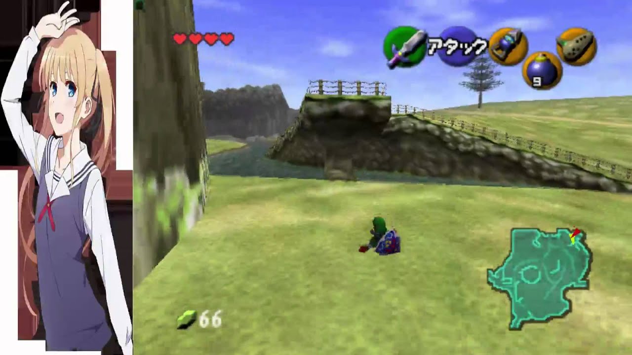 Megasidehop WESS From Kak To Gerudo Valley