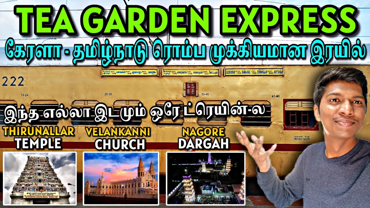 🚂TEA GARDEN EXPRESS TRAVEL VLOG!!! Karaikal to Ernakulam | 80+ years Old Train | Naveen Kumar