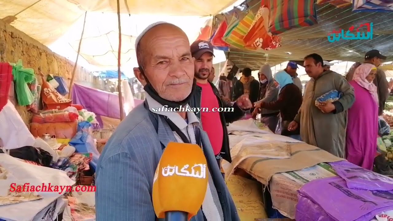 قبل رمضان بأيام.. سوق جمعة اسحيم يعرف رواجا كبيرا وتنوع في المنتوجات