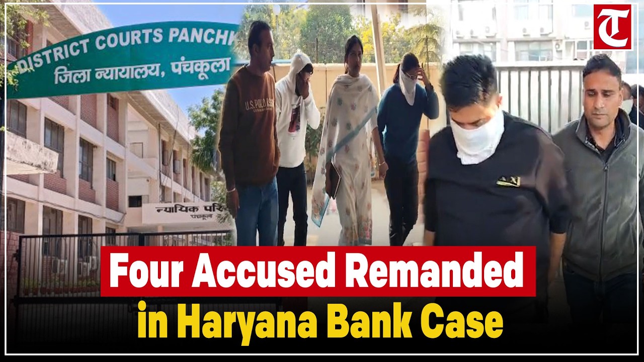 Court grants 7-day remand for four in Haryana ₹590 crore IDFC fraud case