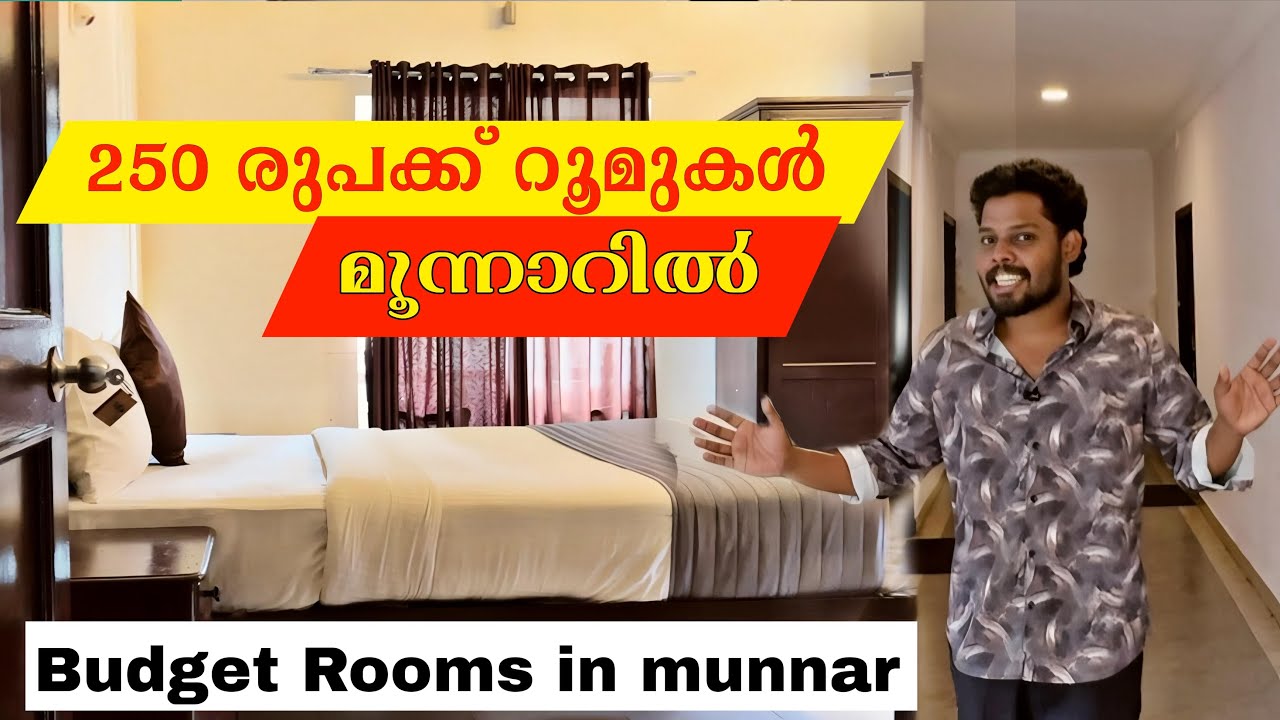 Munnar rooms | Budget rooms in Munnar | budget resort   in Munnar  | low budget hotels in Munnar