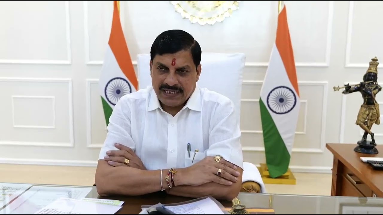 MP CM Mohan Yadav #krishnajanmashtami #india #2024 #trending #janmashtami #krishna #viralvideo