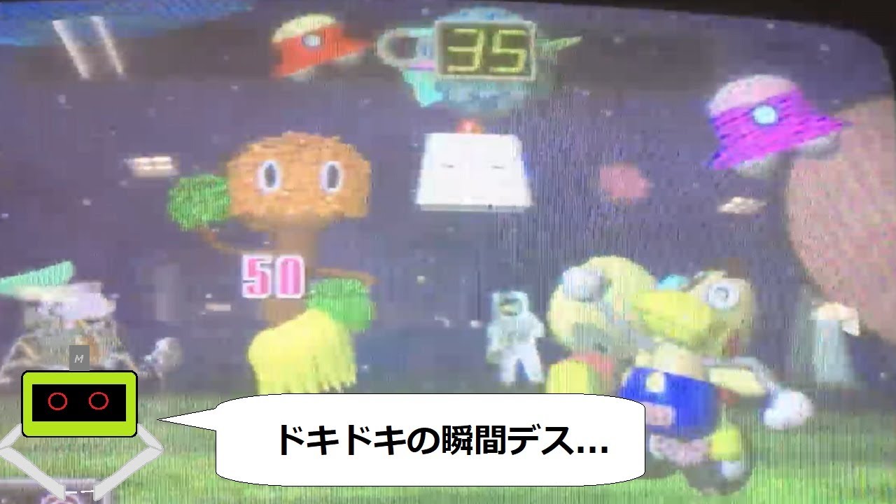 【キッズメダル】連鎖で狙うは大当たり！スペースポカーンをプレイ