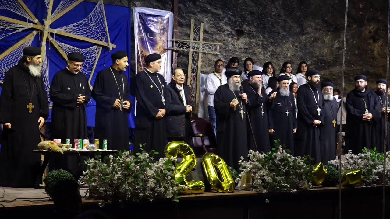 حفل الوعد الكشفي لمجموعة رئيس الملائكة ميخائيل الكشفية ٥-٣-٢٠٢٦