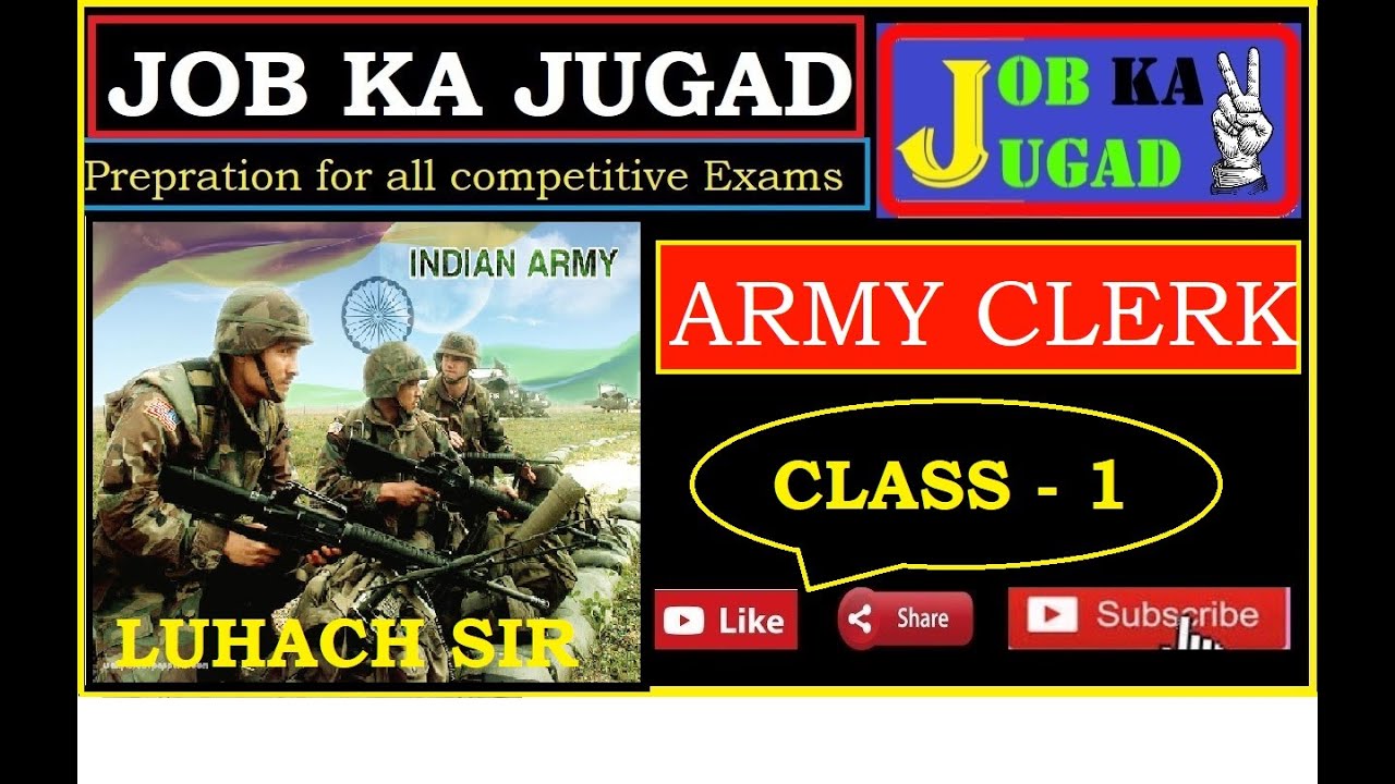 ||CLASS - 2 #ARMY_CLERK CRASH COURSE ||  #JOBKAJUGAD