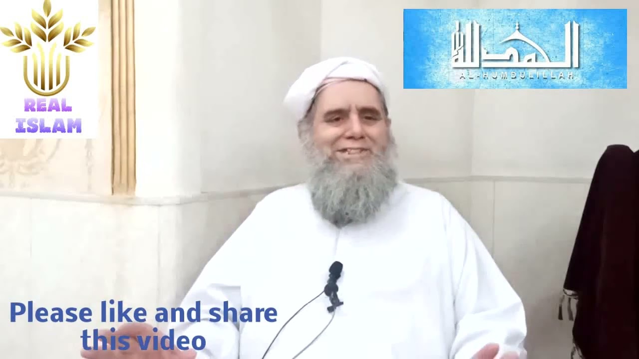 زلزلے سیلاب اور طوفان آفات و بلیات کیوں آتے ہیں بیان جمعہ بتاریخ 2 ستمبر 2019 رئیل اسلام چینل