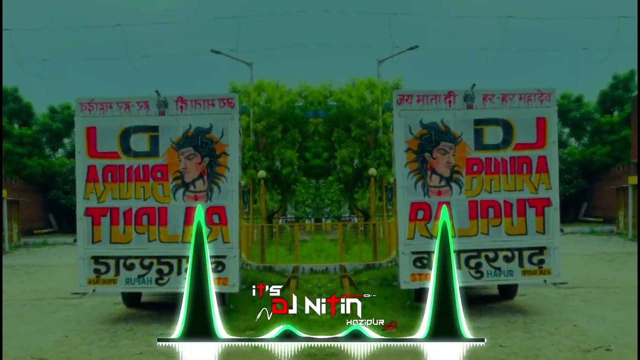 Dede Ghera Ni Dede Ghera।Roop Tera Supne De Dang Warga।Dhol Mix Dj Nikhil Ptr x Dj Shoail Gzb 
