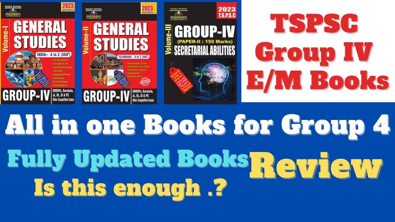 TSPSC All in one books for Group 4 ||Group 4 English medium books ||3 in1 book ||Genius Publiactions