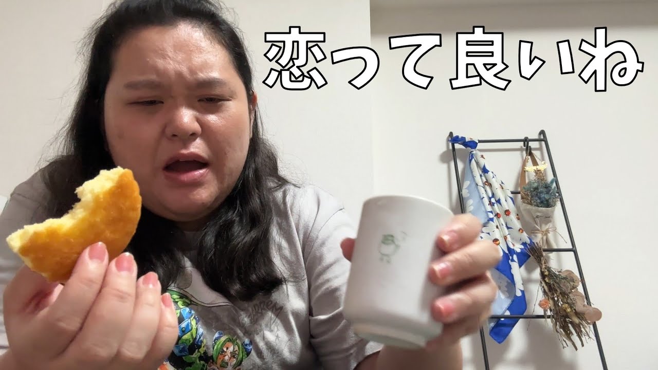 【チョコレートショップ 70年マドレーヌ】止まらない食欲を調整するわよ！【最近買った物紹介】