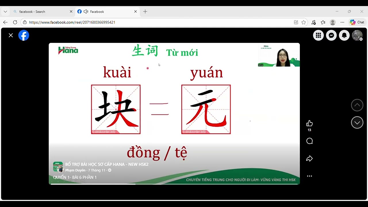 HSK1 bài 6 phần 1