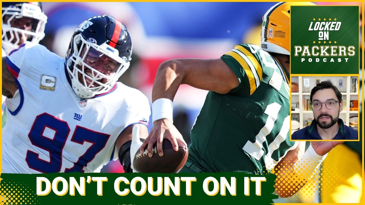 TRADE: Dexter Lawrence wants OUT of New York, but the Packers do NOT make sense as a destination