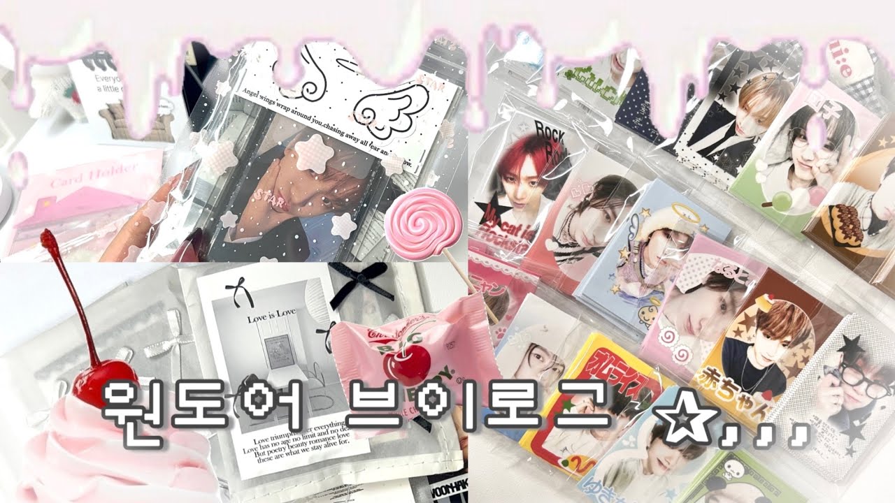 ￼[원도어 브이로그] ￼￼오늘도 이것저것 뜯어보쟈 • ‿ •🫰🏻(feat. 이벤트) | 택배깡 • 원도어로그 • 선물깡 • 레드빈  더베러 저소음 펜촉 • 반택깡 • 공백기버티기