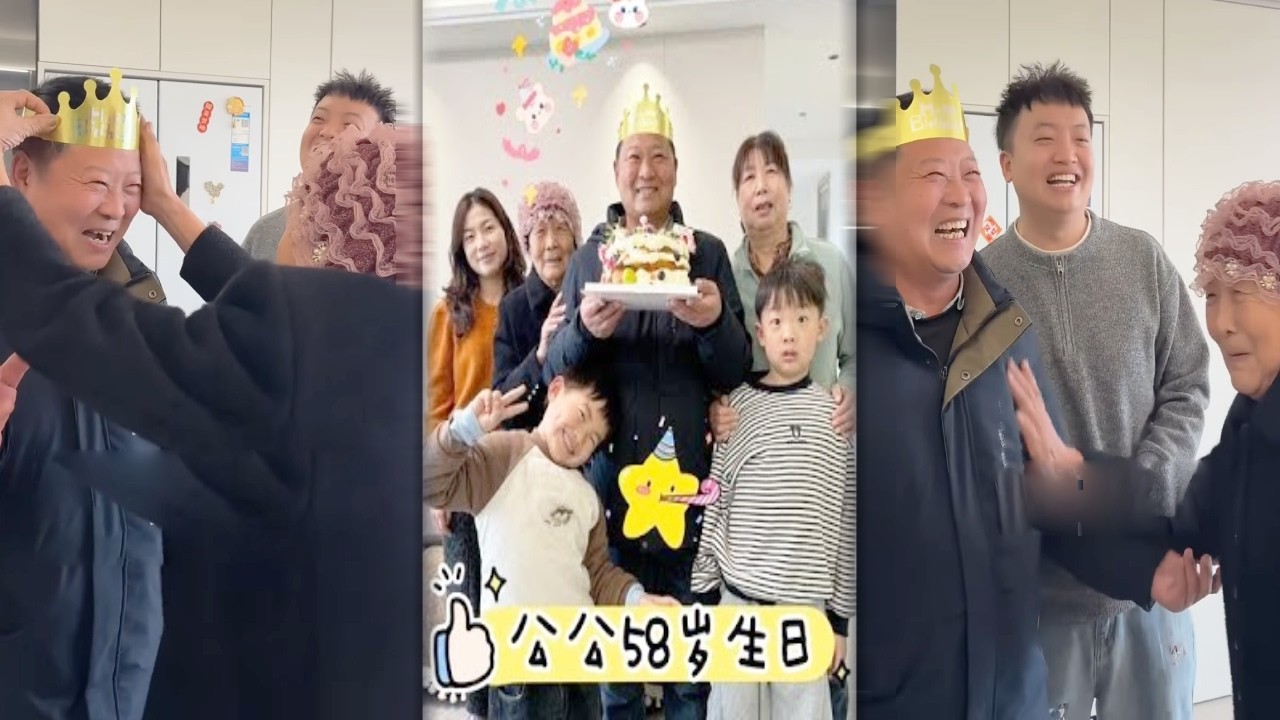 这样的夫妻感情真让人羡慕，婆婆偷偷给58岁公公准备小惊喜，奶奶在边上都看呆了！#家常便饭最养人 #公公婆婆