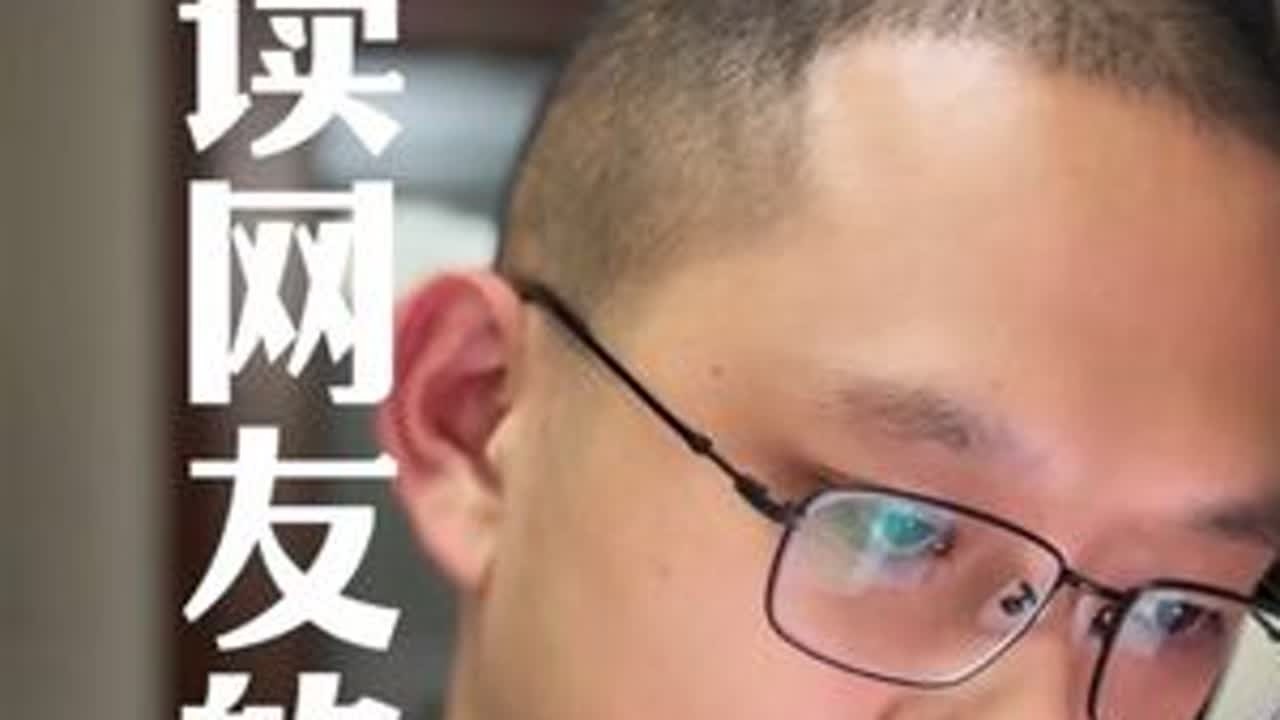 “辞家千里又千里，务必争气再争气”网友续诗第二期 #汉儒 #网友续诗#辞家千里又千里务必争气再争气