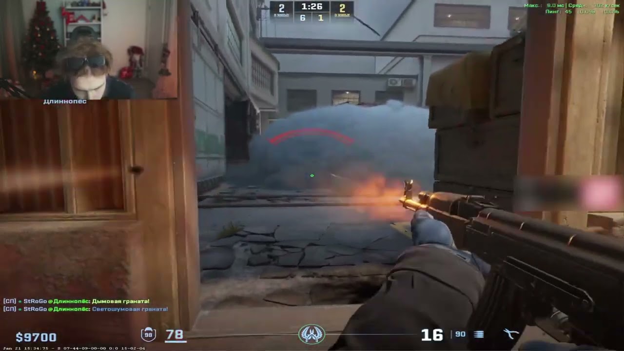Donk, M0nesy, StRoGo, Skywhywalker и Baz1221 веселятся на Faceit CS2