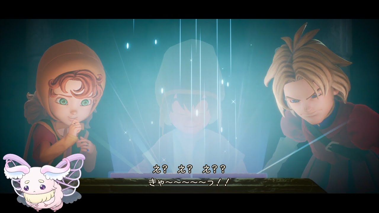 【ネタバレあり】番外編4話｜マリベルがずっとかわいい【ドラクエ７体験版】