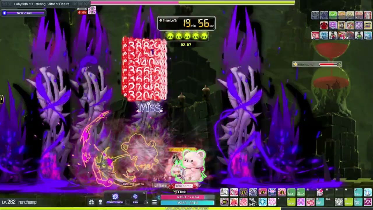 [GMS Challenger Heroic] 25m cp ren normal vhilla solo (the ren arc)