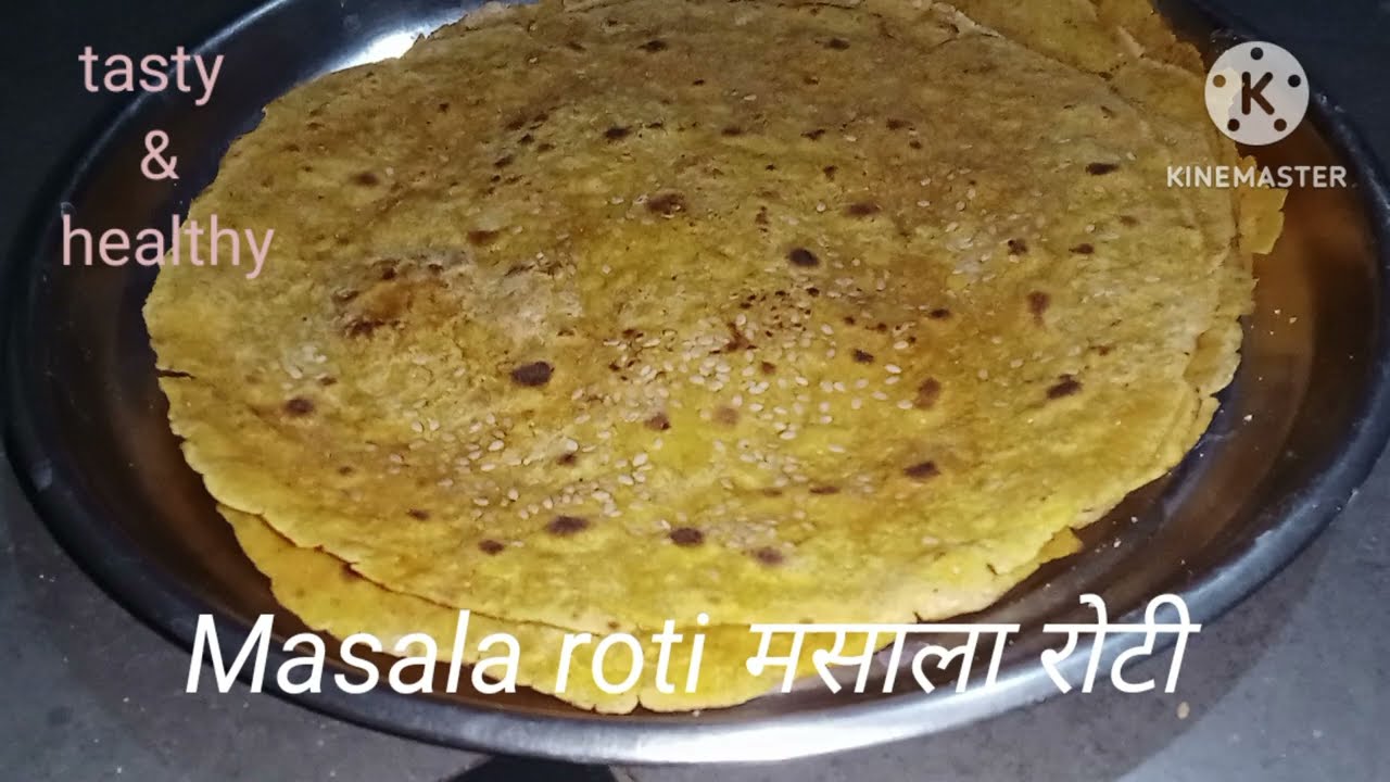 Masala roti|मसाला रोटी | healthy and tasty| masala roti recipe |how to make masala roti| Ap  cooking