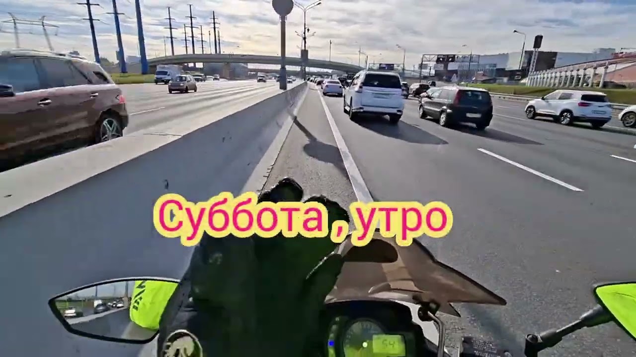 В ОСНОВНОМ ДТП С ТАКСИ И КАРШЕРИНГОМ 
