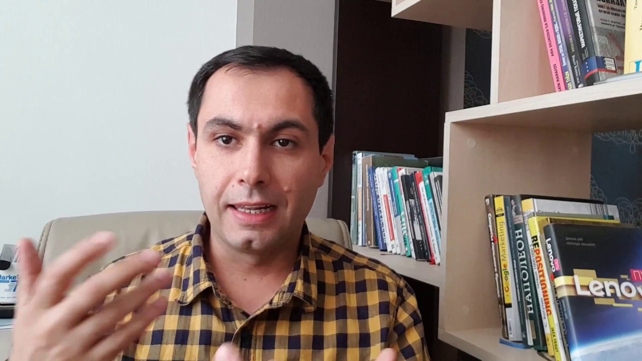 Necə başlamaq olar?