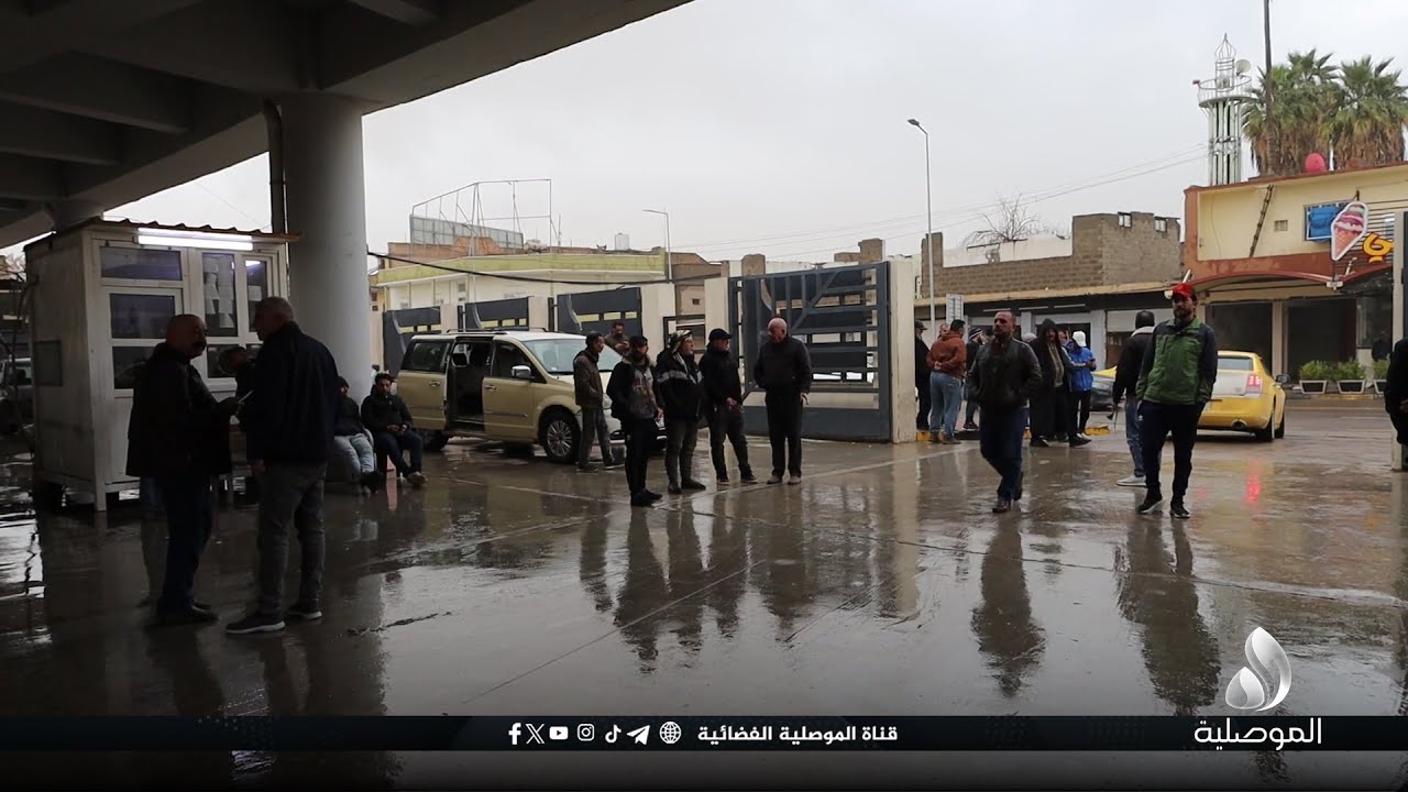 سائقو عجلات الأجرة ومواطنون يشيدون بقرار محافظ نينوى افتتاح كراج بغداد وغلق الساحات العشوائية