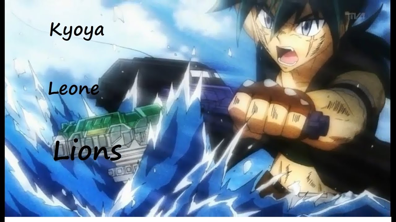 Kyoya and Leone -  Lions