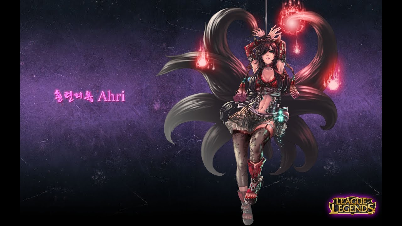 DUOQ CON TH3ANTONIO - AHRI VS YASUO - #AHRISTENCIAS