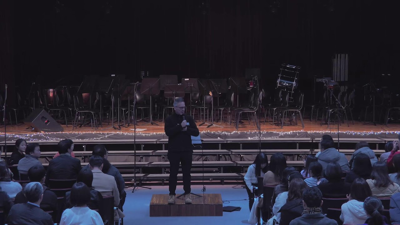 GSIS Secondary Winter Concert (December 16, 2025)
