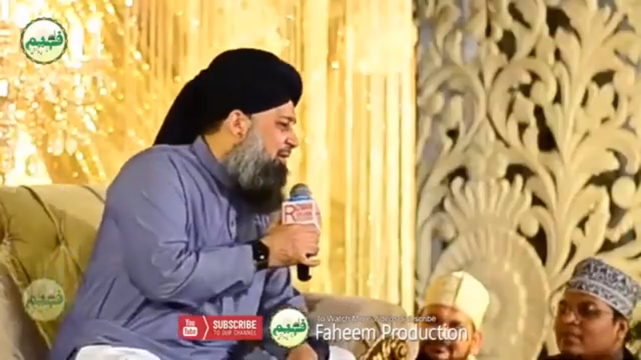 Dar-e-Nabi Par Para Rahoon Ga Naat By Owais Raza Qadri