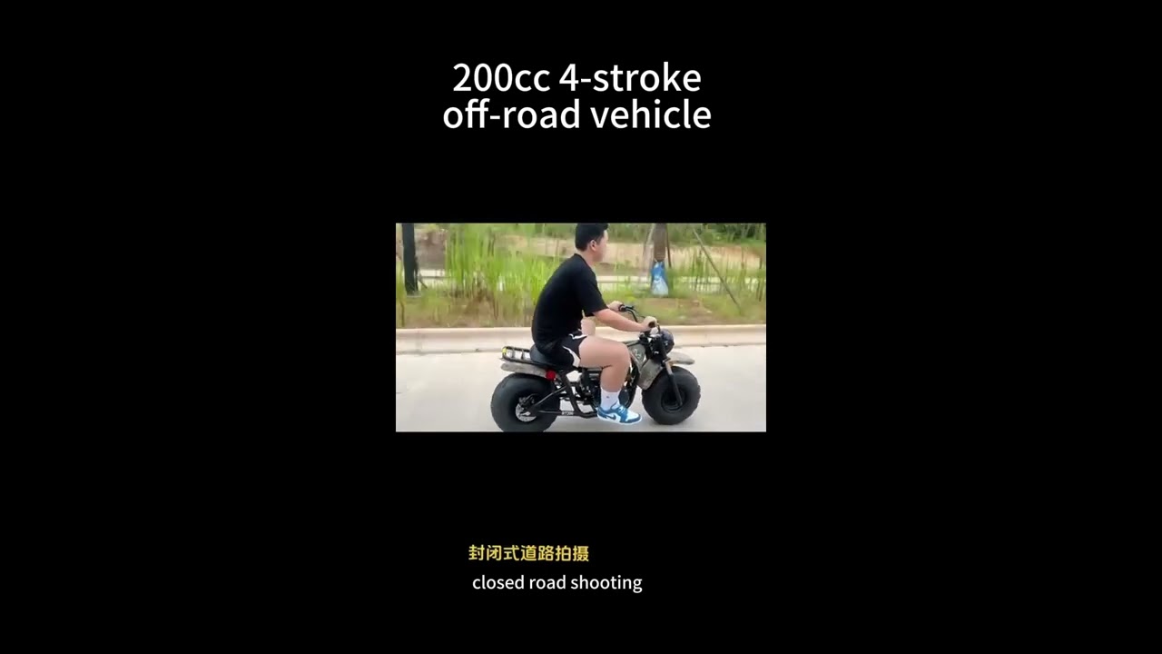 200CC 4-stroke off-road vehicle #atv #atvlife #minibike