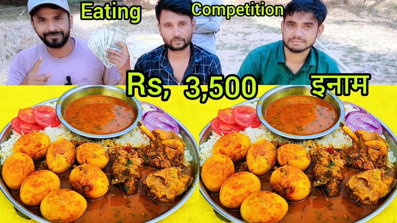 chicken curry and egg curry eating challenge Rs 3500 winning prize