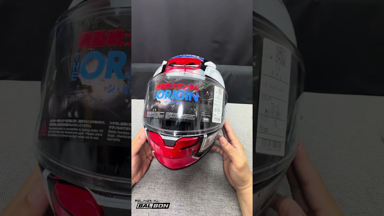 SHOEI Z-8 GUNDAM unboxing