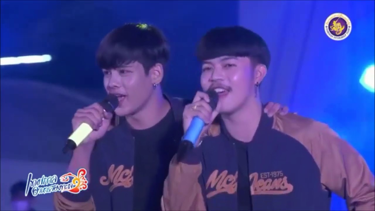 คอนเสิร์ต เจนนี่ ลิลลี่ ได้หมดถ้าสดชื่น เวทีกลางสระบัว จังหวัดสงขลา