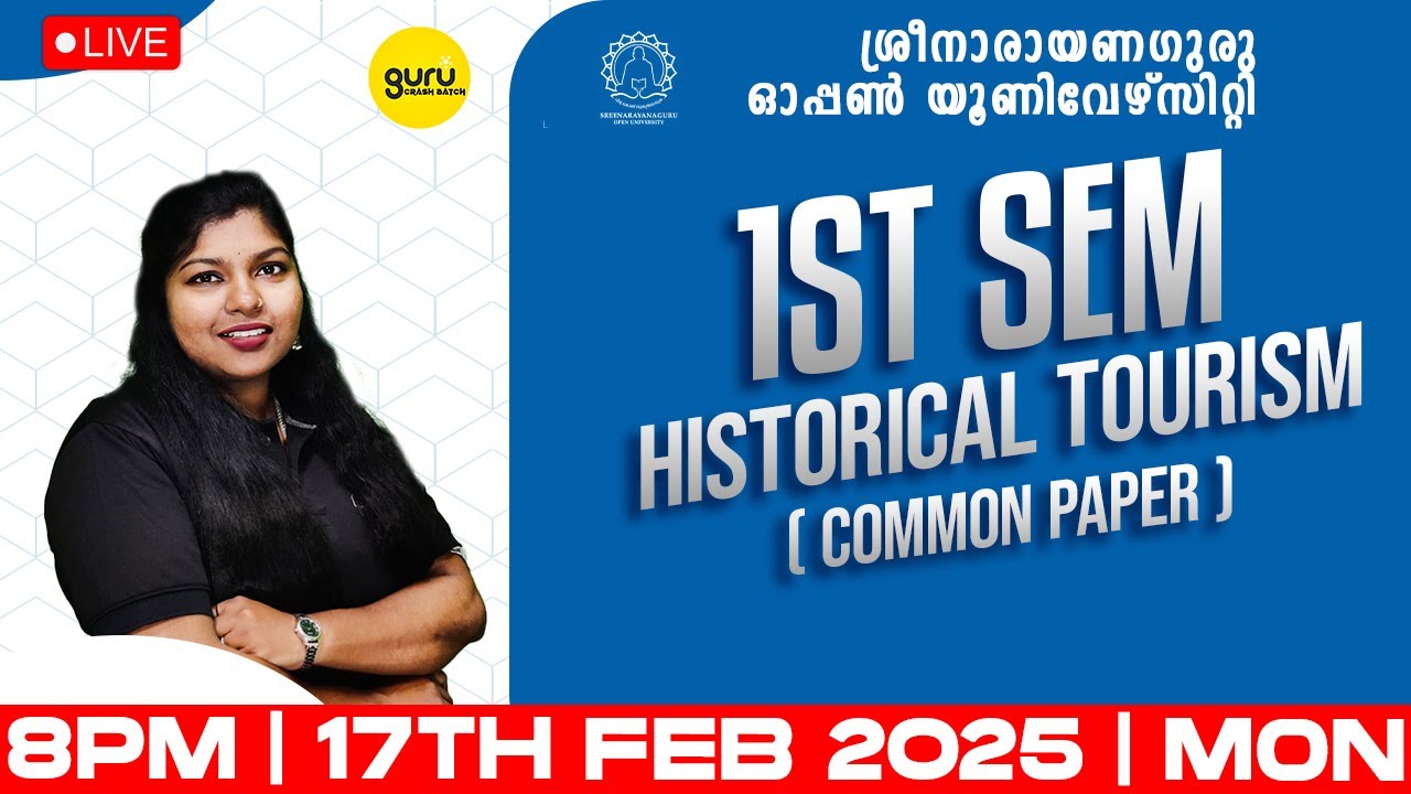 SGOU 1ST HISTORICAL TURISM (COMMON PAPER) LIVE | 2025 FEB 17 SUN | 8 PM | SGOU