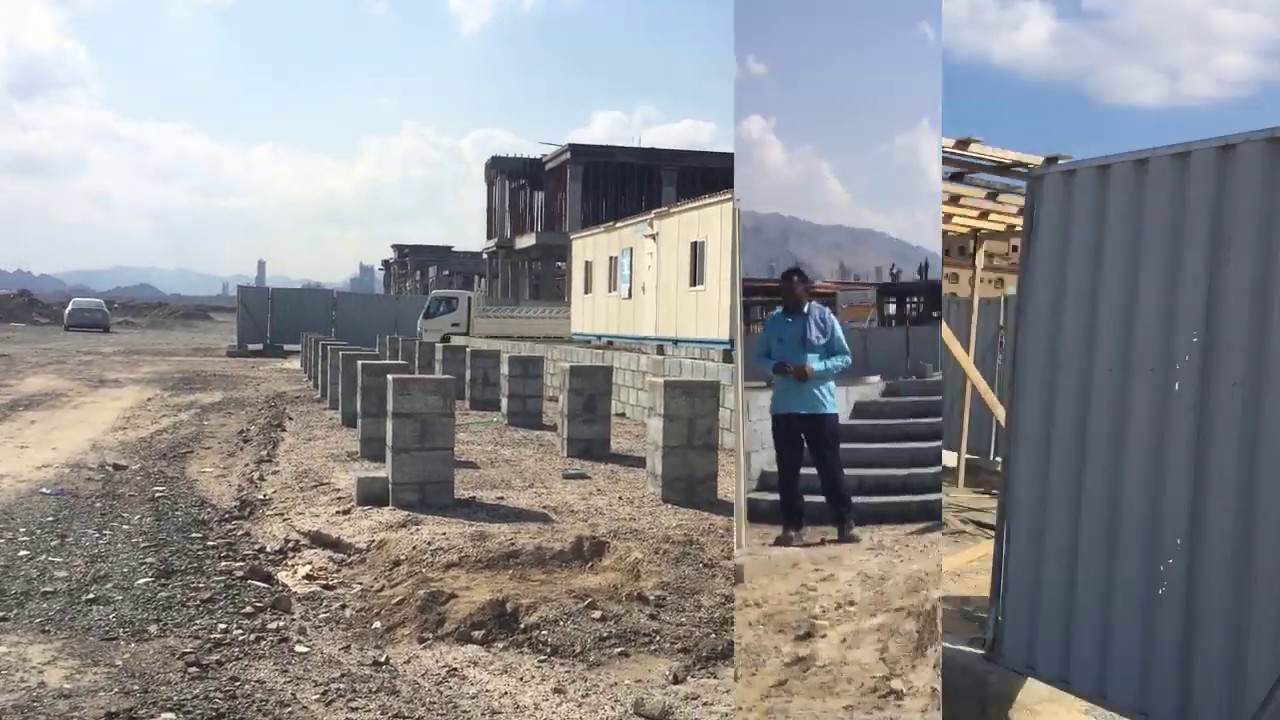 مرحلة تجهيز وتحضير الموقع  Mobilization works for construction site