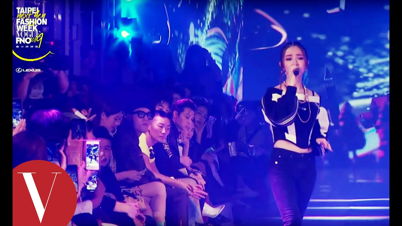 G.E.M.鄧紫棋吃CD實力飆唱《光年之外》｜2019臺北時裝週 x VOGUE FNO