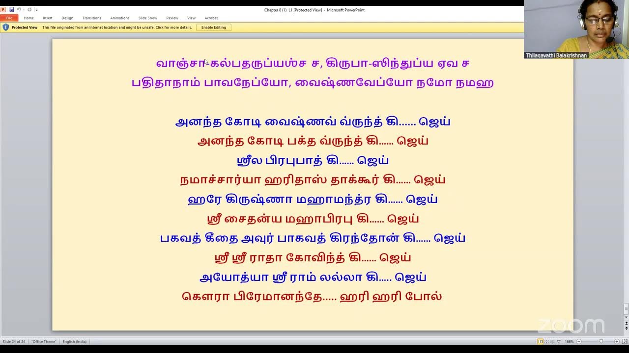 Tamil-L1 Chp-8 by Thilagavathi Balan