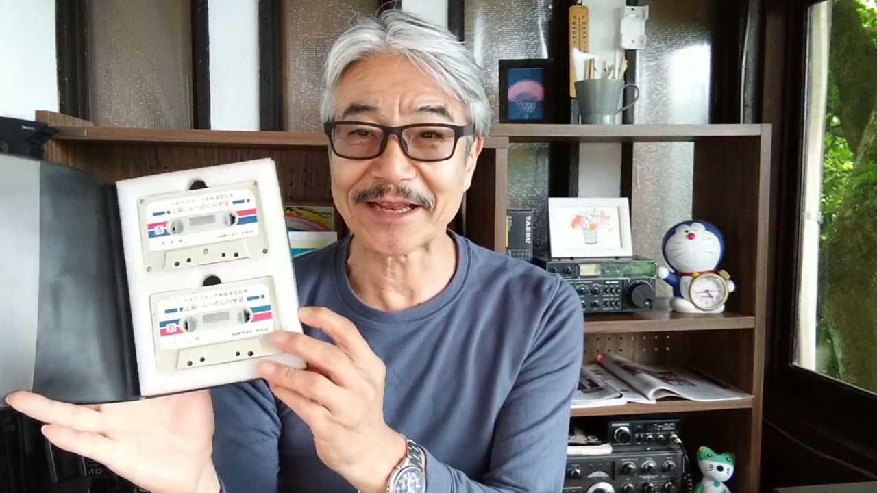 【モールスをなぜ覚える？】JF9JTS.海外との交信を楽しもう！【アマチュア無線DX基礎編】