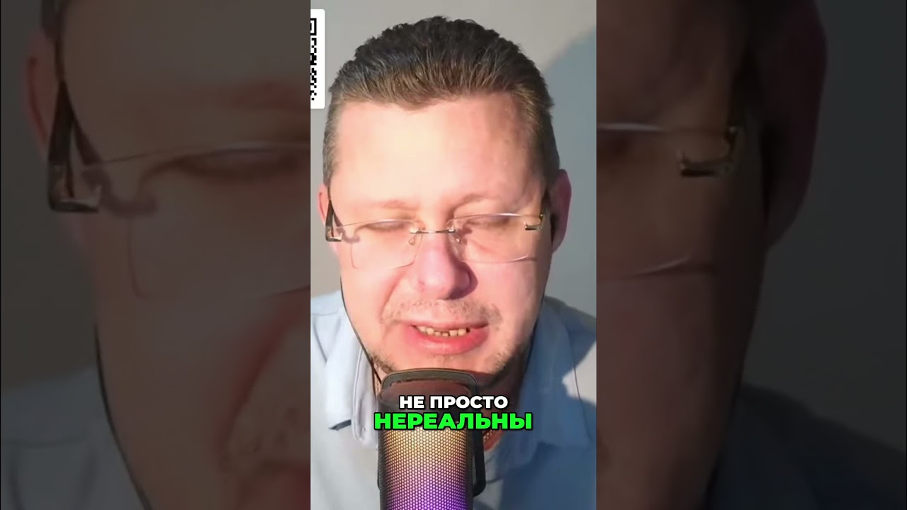 Россия: Недостижимые цели Украины и цена оккупации #чаплыга #украина #новости